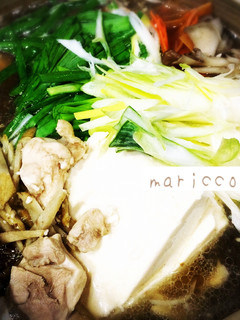塩麹だけ鍋〜おいしい!お豆腐まるごと。-レシピのメイン写真