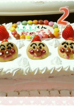 ♡2歳のアンパンマンバースデーケーキ♡-レシピのメイン写真
