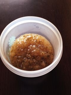 サラダ用食べる梅ジュレ-レシピのメイン写真