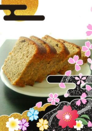 紅茶パウンド(メレンゲ、コツあり！)-レシピのメイン写真