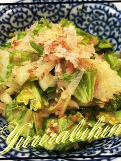 時短!セロリ丸ごとシソ梅肉和え。:°ஐ♡-レシピのメイン写真