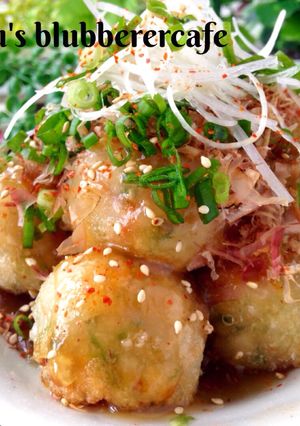 ♡揚げ出し大根餅の生姜あんかけ♡-レシピのメイン写真