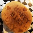 お誕生日や母の日にも♡文字入り生どら焼き