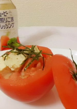 *豆腐とまるごとトマトのカップサラダ*-レシピのメイン写真