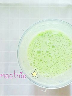 便秘改善に♩♥グリーンスムージー♥-レシピのメイン写真