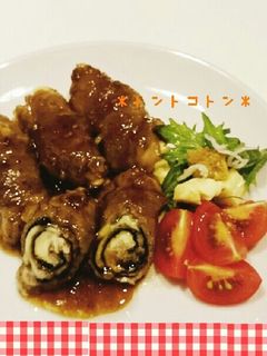 豚肉のくるくる巻き-レシピのメイン写真