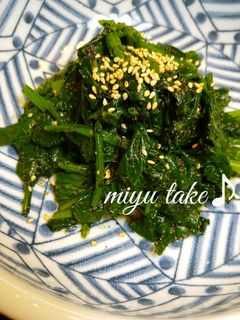 ほうれん草の胡麻和え♪-レシピのメイン写真
