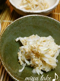 切り干し大根の酢の物♪-レシピのメイン写真