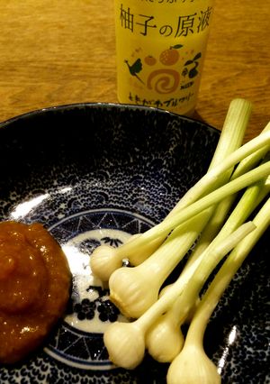 ゆず味噌deのびる-レシピのメイン写真
