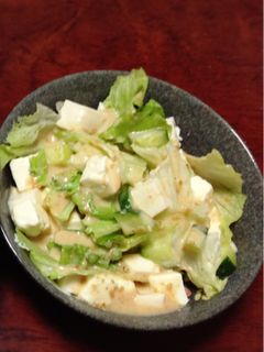 豆腐とクリームチーズのグリーンサラダ-レシピのメイン写真