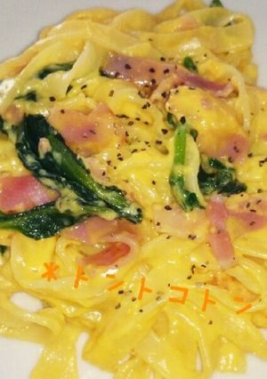 ☆カルボナーラ☆-レシピのメイン写真