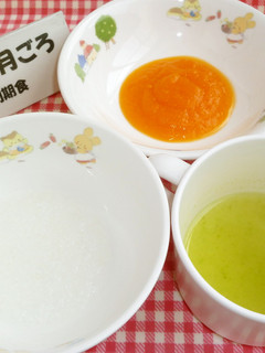 保育園離乳食5~6か月ごろ③にんじん-レシピのメイン写真