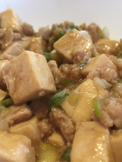 元祖!風 麻婆豆腐-レシピのメイン写真
