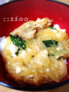 醤油麹で簡単♡鶏モモ煮込み-レシピのメイン写真