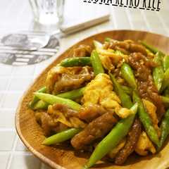 A picture of ふわふわ玉子入り‼豚アスパラのカレー炒め.