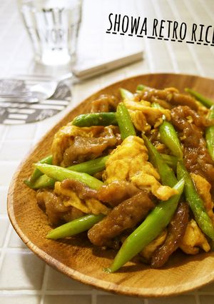 ふわふわ玉子入り‼豚アスパラのカレー炒め-レシピのメイン写真