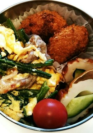 お弁当に!豚肉とほうれん草の卵炒め-レシピのメイン写真
