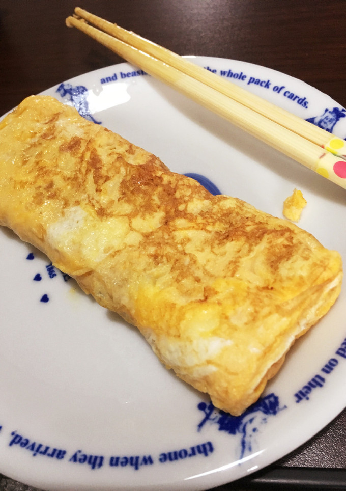 簡単ふわふわ卵焼き☆-レシピのメイン写真