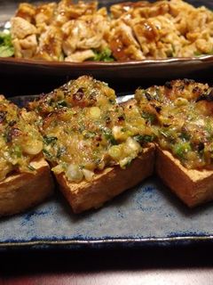 春の香り♪ 厚揚げののびる味噌田楽-レシピのメイン写真