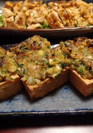 春の香り♪　厚揚げののびる味噌田楽-レシピのメイン写真