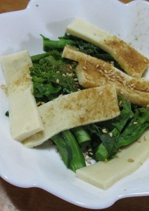 簡単感嘆！菜の花と高野豆腐の塩煮浸し風-レシピのメイン写真
