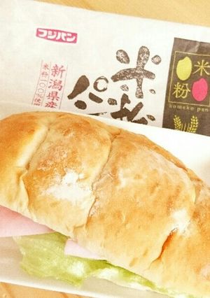 市販のパンで♪お手軽ランチ☆ハムサンド-レシピのメイン写真