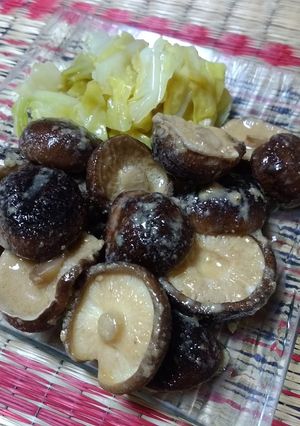まるごと椎茸のゴマドレサラダ-レシピのメイン写真