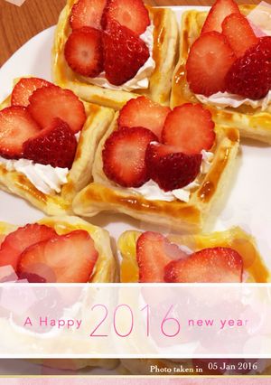 簡単に作るイチゴパイ-レシピのメイン写真