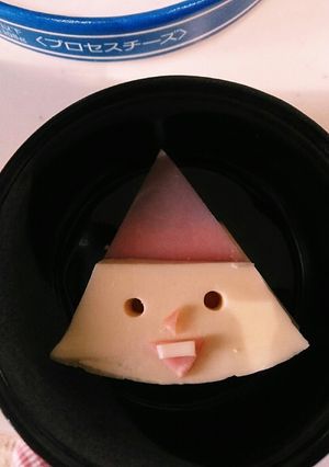 つくロッピー☆こびと-レシピのメイン写真