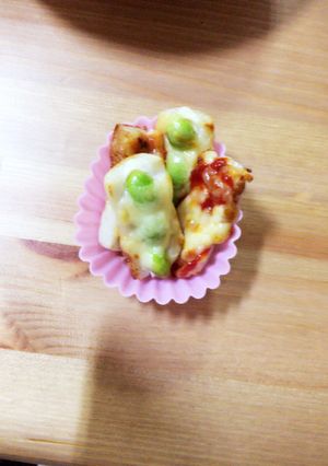 ちくわチーズ☆弁当に！酒のつまみに！-レシピのメイン写真