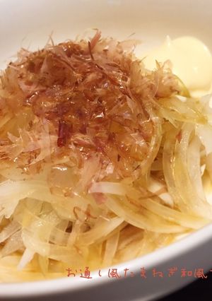 とても簡単！お通し風たまねぎ和風サラダ-レシピのメイン写真