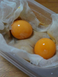 冷凍たまごの味噌漬け-レシピのメイン写真
