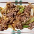 カンタン☆長ねぎと豚肉のこまとろ煮