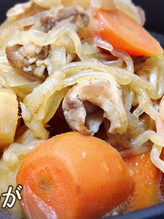 美味しさの定番!肉じゃが-レシピのメイン写真