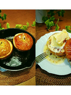 おいしい焼きりんご✨-レシピのメイン写真