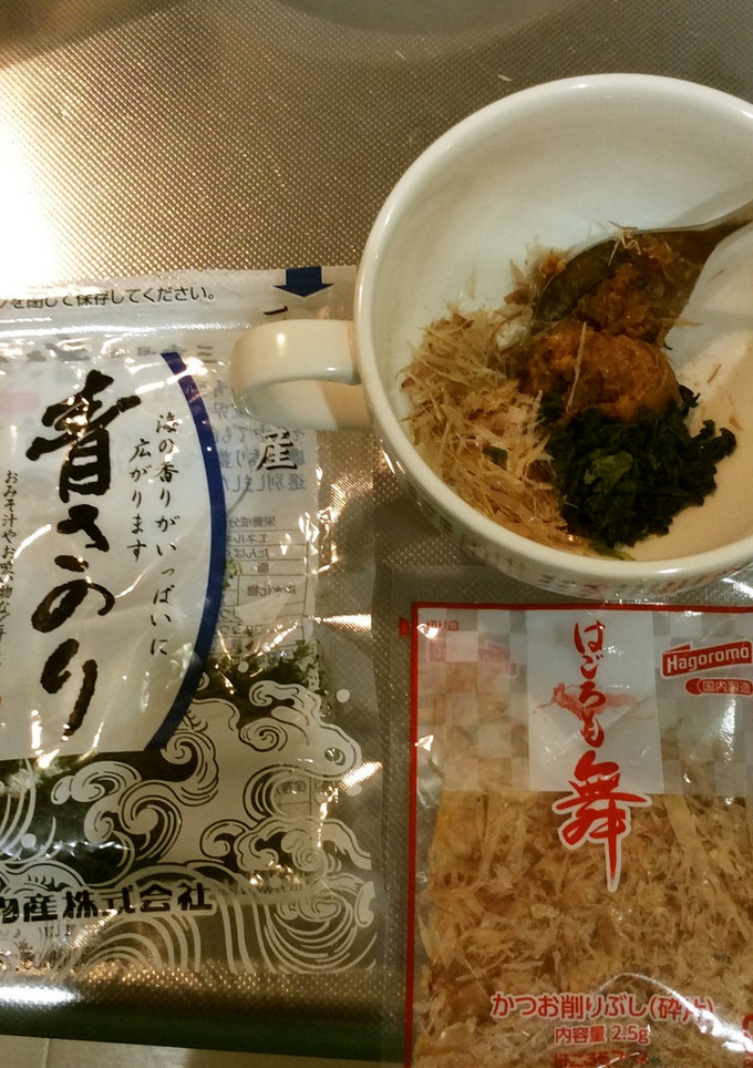 ひとり暮らしを始めた君に 簡単みそ汁-レシピのメイン写真