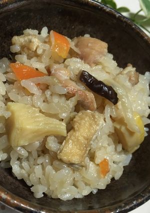 絶品！！切干大根入りたけのこご飯-レシピのメイン写真