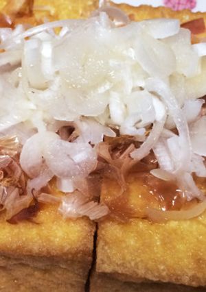 トースターで簡単！厚揚げネギ醤油-レシピのメイン写真