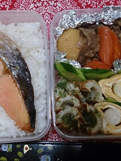 男子高校生お弁当4月14日-レシピのメイン写真