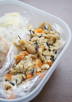 リメイク・切干大根と卵の炒め物-レシピのメイン写真