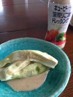 まるごと蒸しなす-レシピのメイン写真