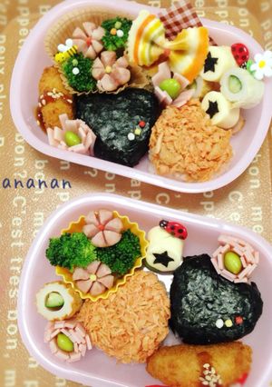 幼稚園 ハートのおにぎり弁当-レシピのメイン写真