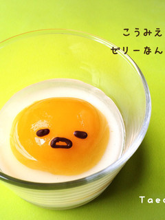 黄桃のキャラゼリー-レシピのメイン写真