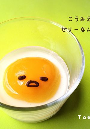 黄桃のキャラゼリー-レシピのメイン写真