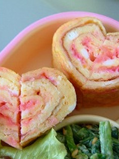ピンク色♪かわいいハートの卵焼き♪-レシピのメイン写真