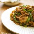 ご飯が進む‼豚ピーマンのにんにく醤油炒め