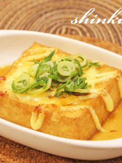 厚揚げのマヨチーズ載せ*トースター焼き-レシピのメイン写真