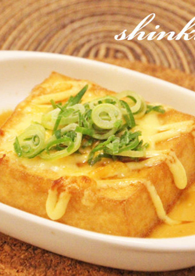 厚揚げのマヨチーズ載せ＊トースター焼き-レシピのメイン写真