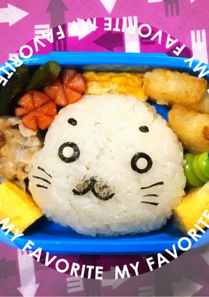 簡単キャラ弁＊おにぎりゴマちゃん-レシピのメイン写真
