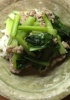 豚と青菜の梅バター炒め丼-レシピのメイン写真